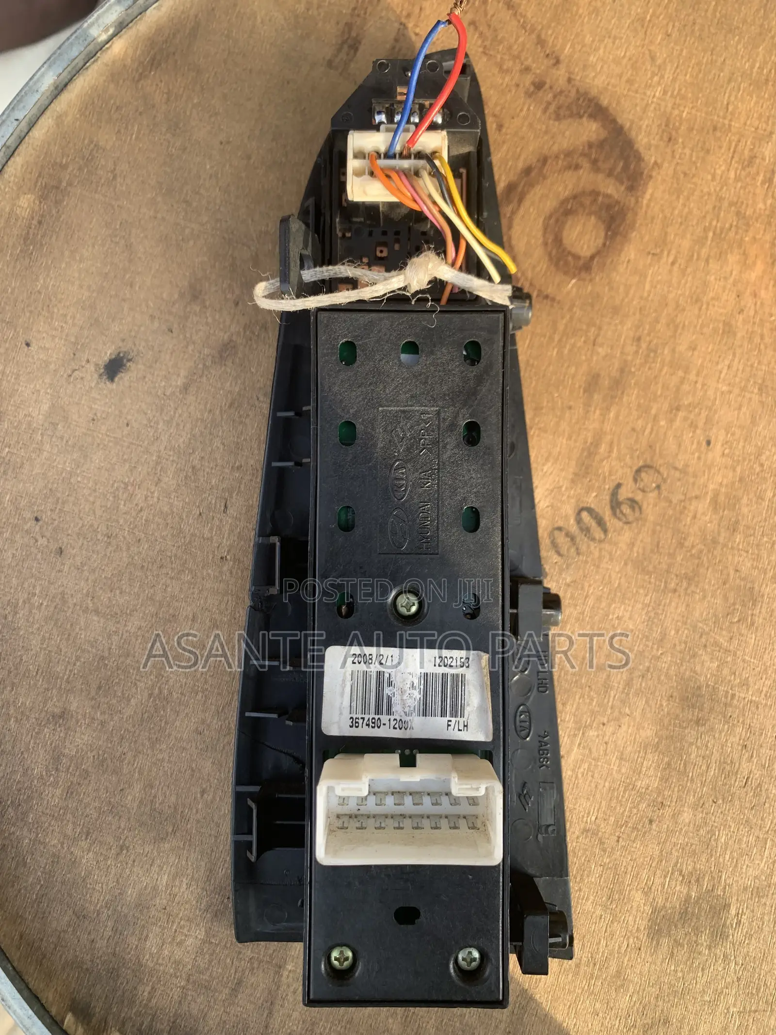 Hyundai Elantra 2008