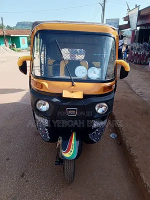 Bajaj RE 2023 Black