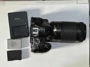 Nikon D5300 Camera Body With 70-300 Dx Lens