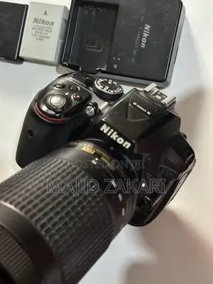 Nikon D5300 Camera Body With 70-300 Dx Lens