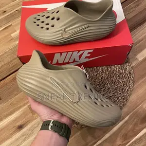 Nike React X Brown Cream N Grey