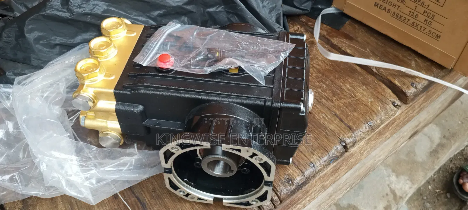 7.5 Hollow Inter Pump