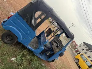 Bajaj RE 2024 Blue