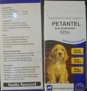 Pentantel Oral Suspension Dewormer