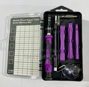 Screwdriver