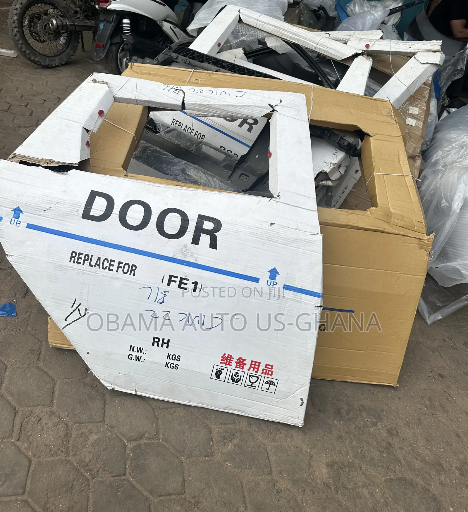 Honda Civic Door 2022 - 2024 Back Door