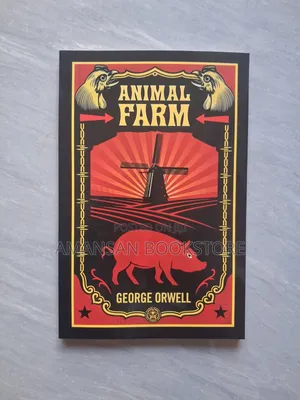 Animal Farm (Classic)