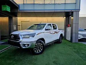 Toyota Hilux 2025 White