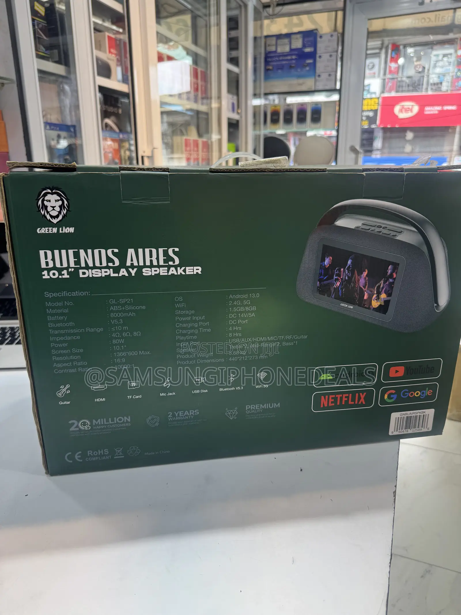 Green Lion All in One Samrt Tv Plus Speaker