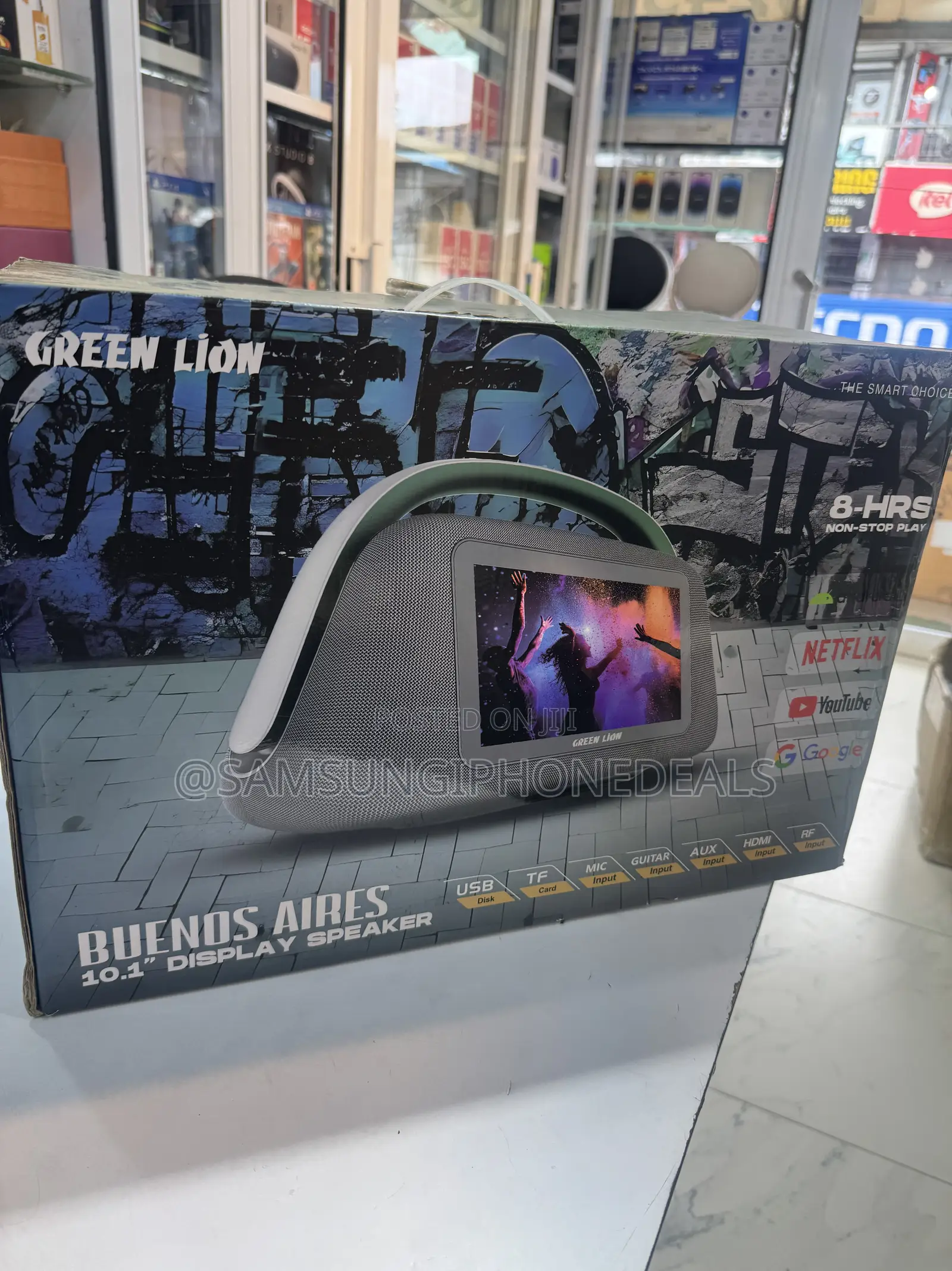 Green Lion All in One Samrt Tv Plus Speaker
