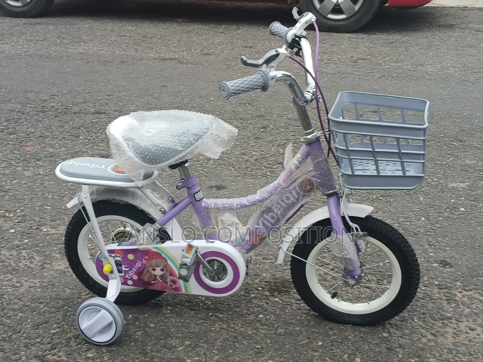 Lover Kids Fit Bike 12"