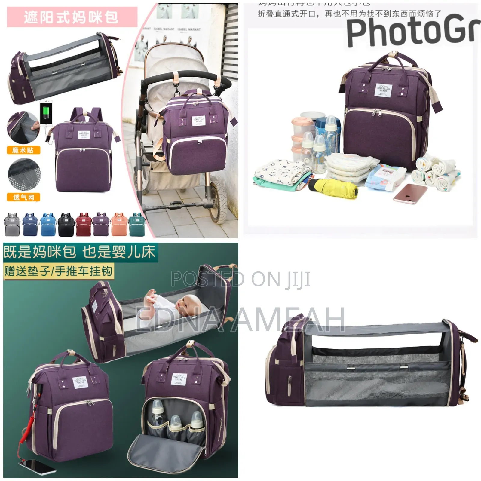 Maternity Bag