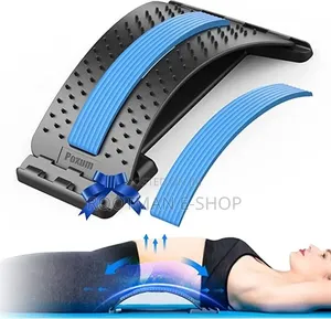 Back Pain Relief (Back Stretcher)