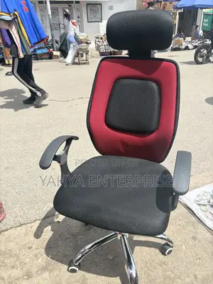 Neck Rest Chair