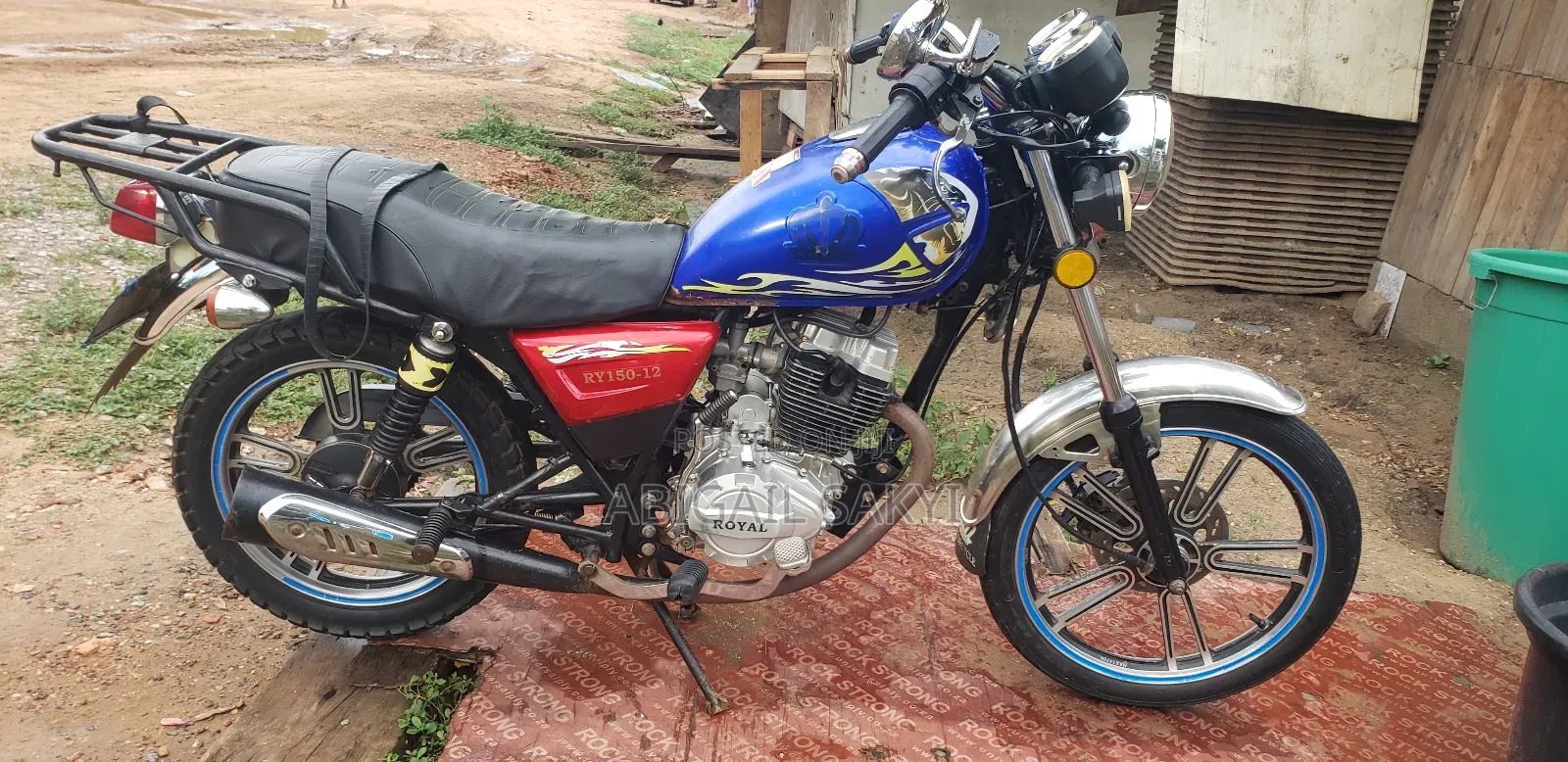 Royal RY150 2024 Blue