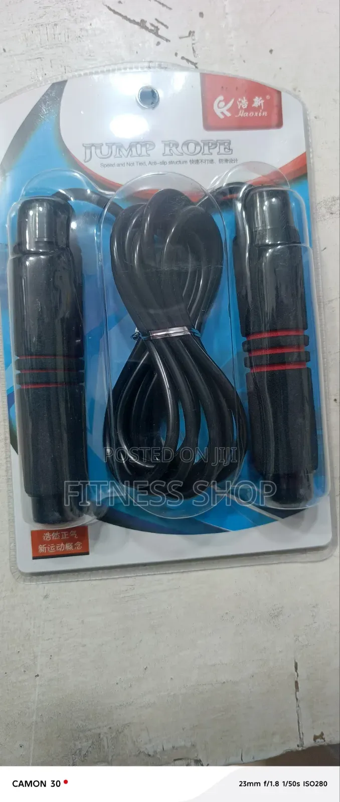 Skipping Rope