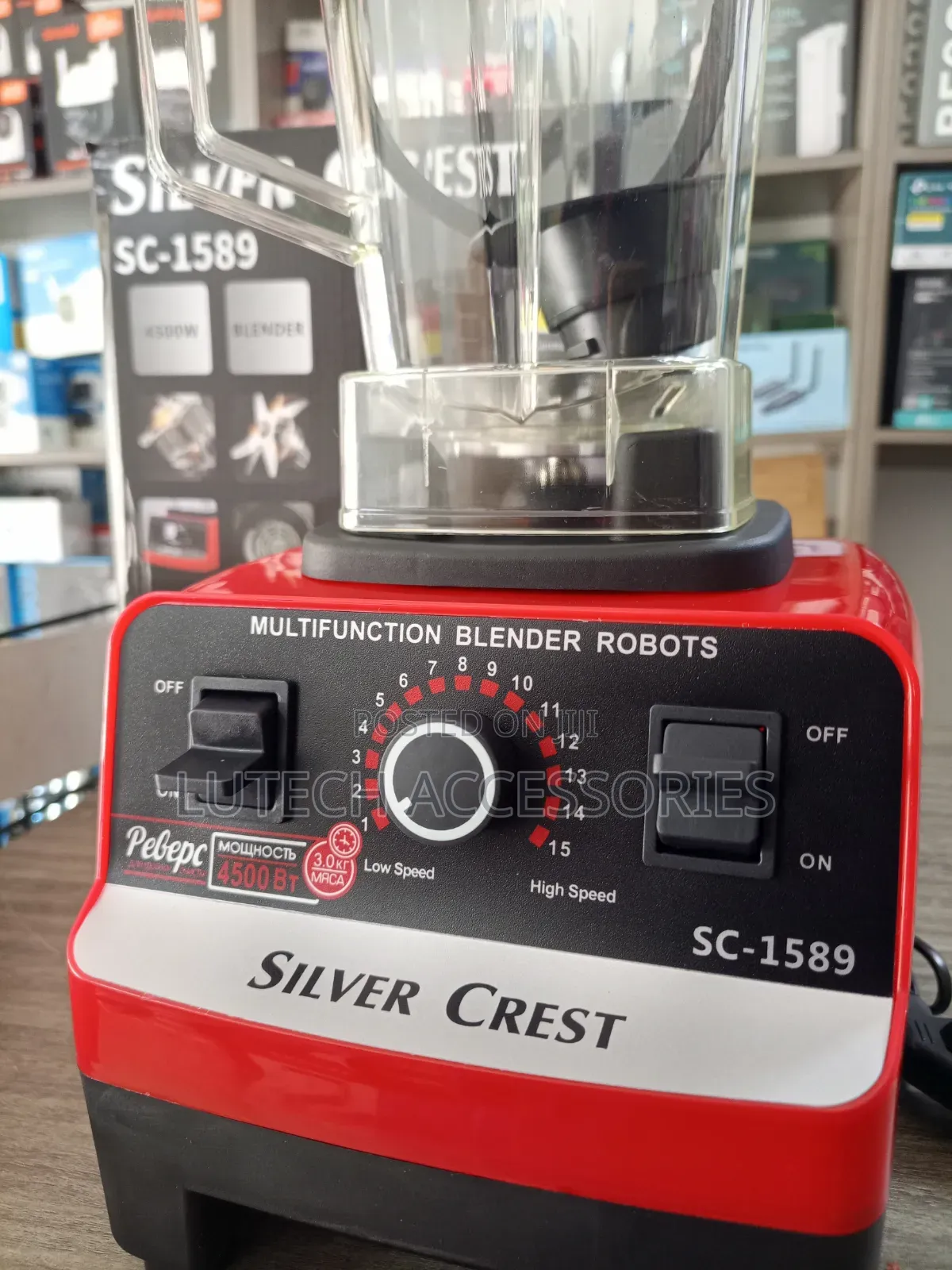 Silver Crest Blender