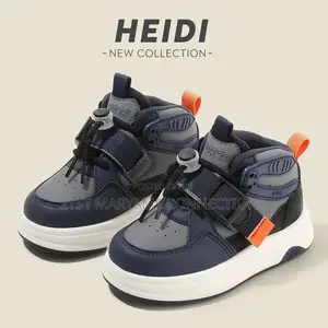Kids Shoes