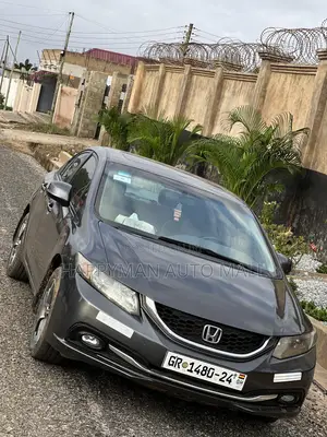 Honda Civic EX Sedan 2012 Gray