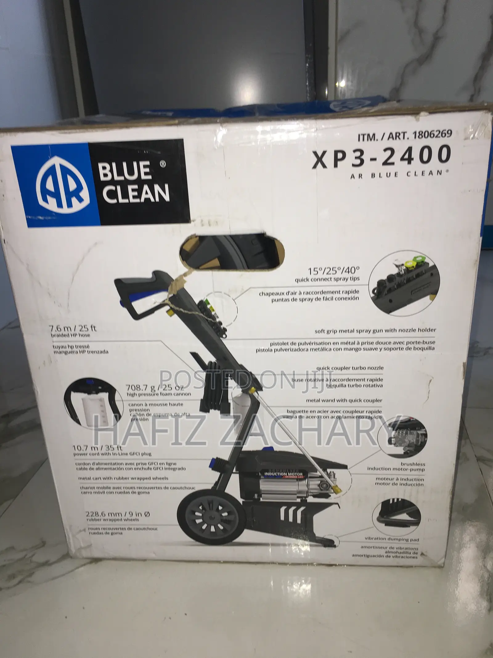 Ar Blue Clean Xp3-2400 Electric Pressure Washer (2400 Psi)