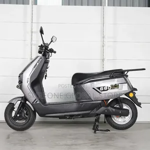 New Motorcycle 2025 Beige