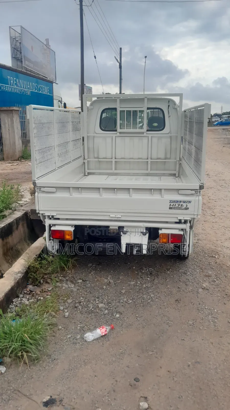 Daihatsu Hijet (Limited Edition)