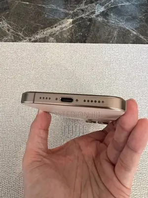 Apple iPhone 16 Pro Max 512 GB Gold