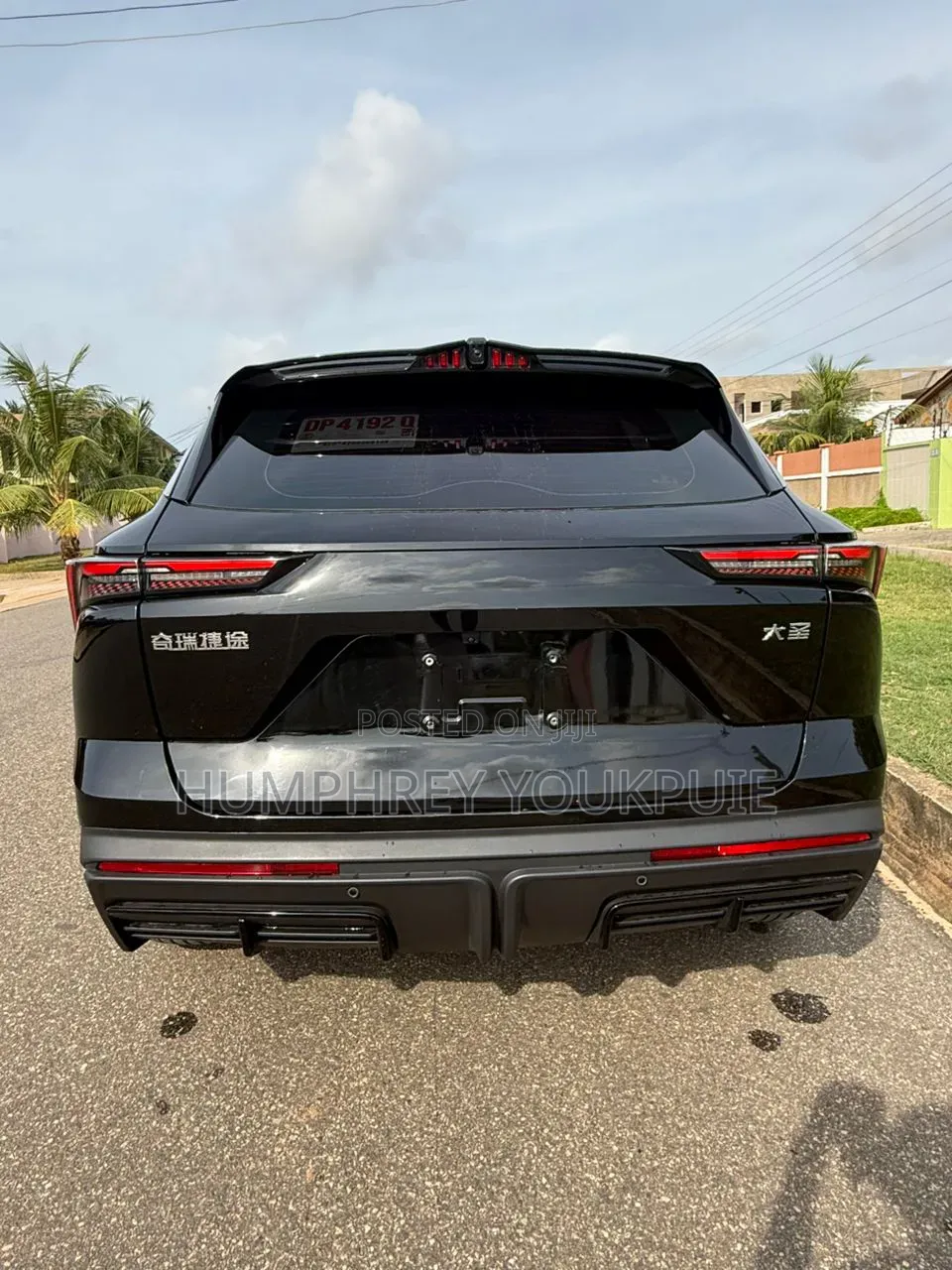 Jetour Dashing 2023 Black