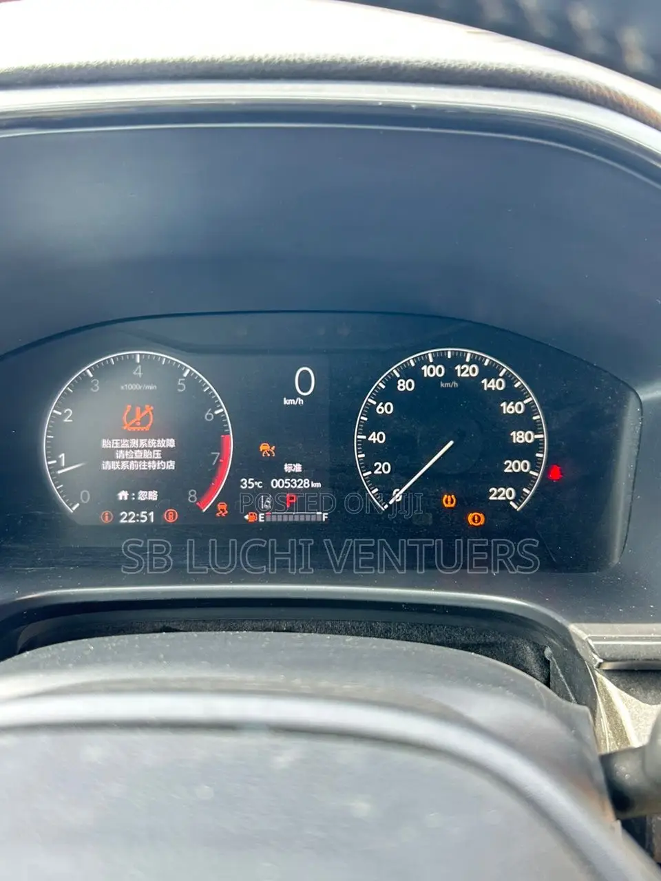 Honda CR-V 2023 White