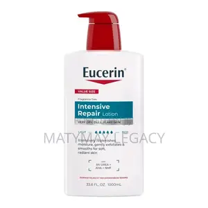 Eucerin Intensive Repair Value Size