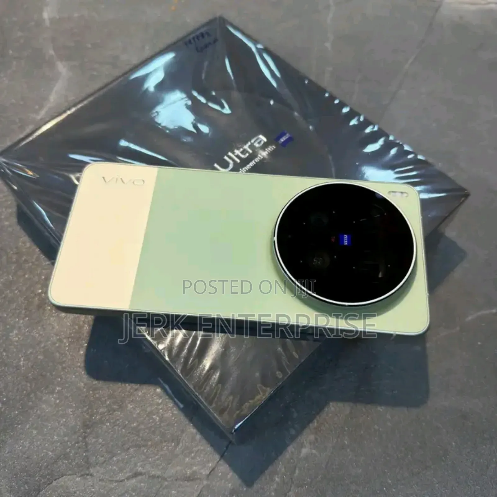 New Vivo X300 Ultra 1 TB Beige