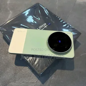 New Vivo X300 Ultra 1 TB Beige