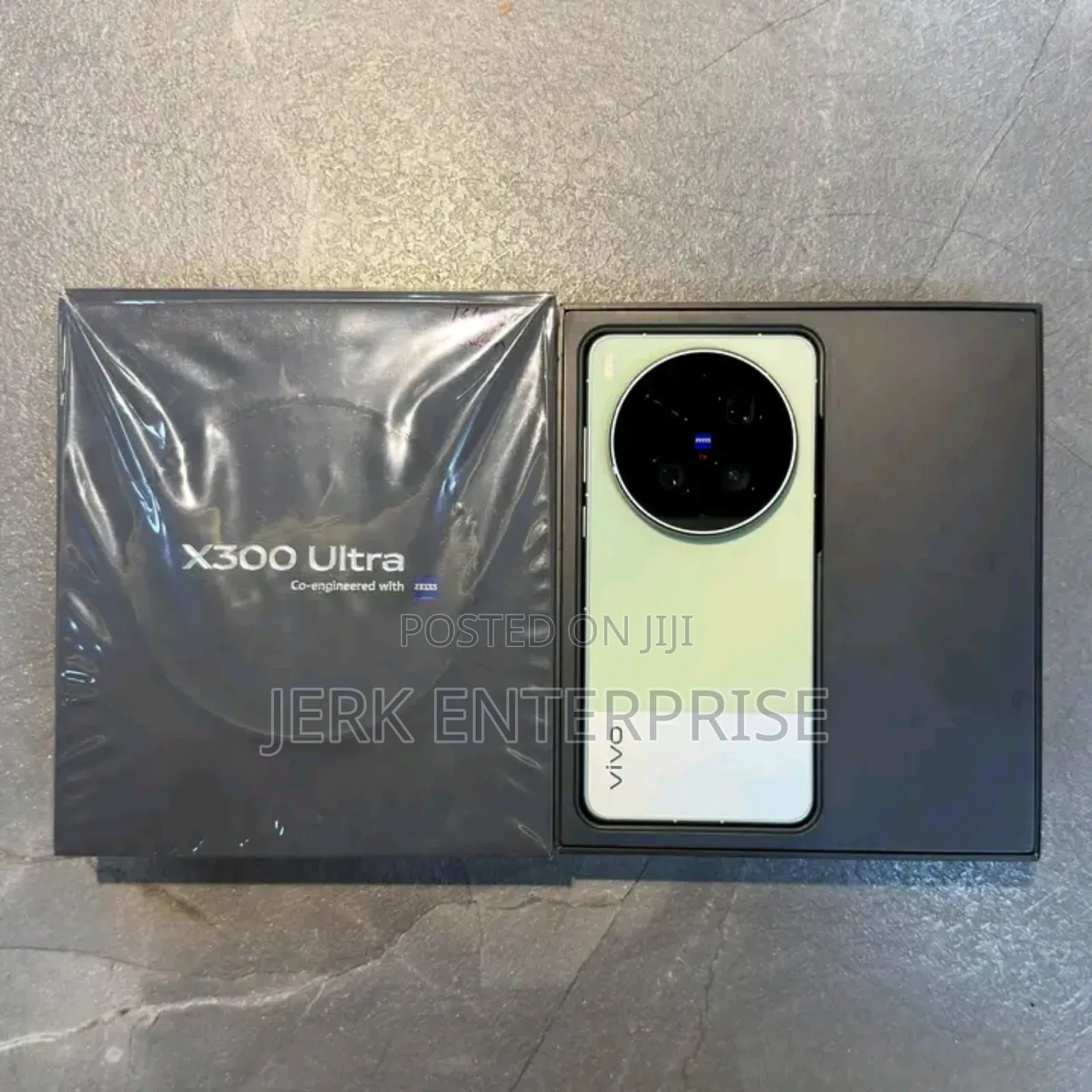 New Vivo X300 Ultra 1 TB Beige