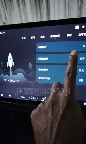 Chinese Cars/Ev Language Change, App Installations and Unlocking