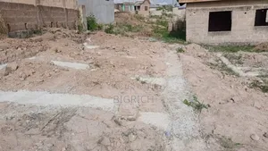 Full Plot of Land at Adumakase Kese