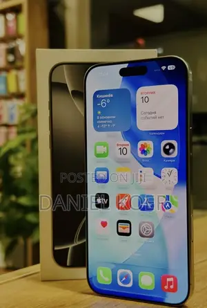 Apple iPhone 16 Pro Max 512 GB