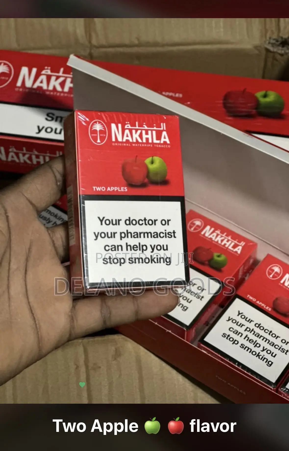 Nakhla Flavor