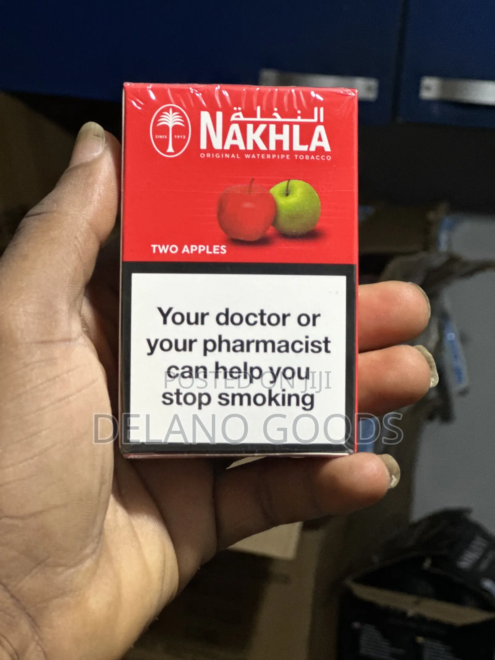 Nakhla Flavor