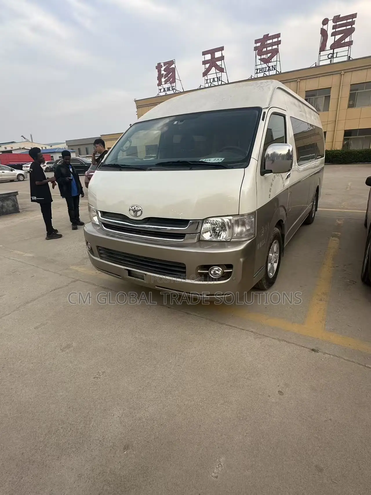 Toyota HiAce 2022 Beige
