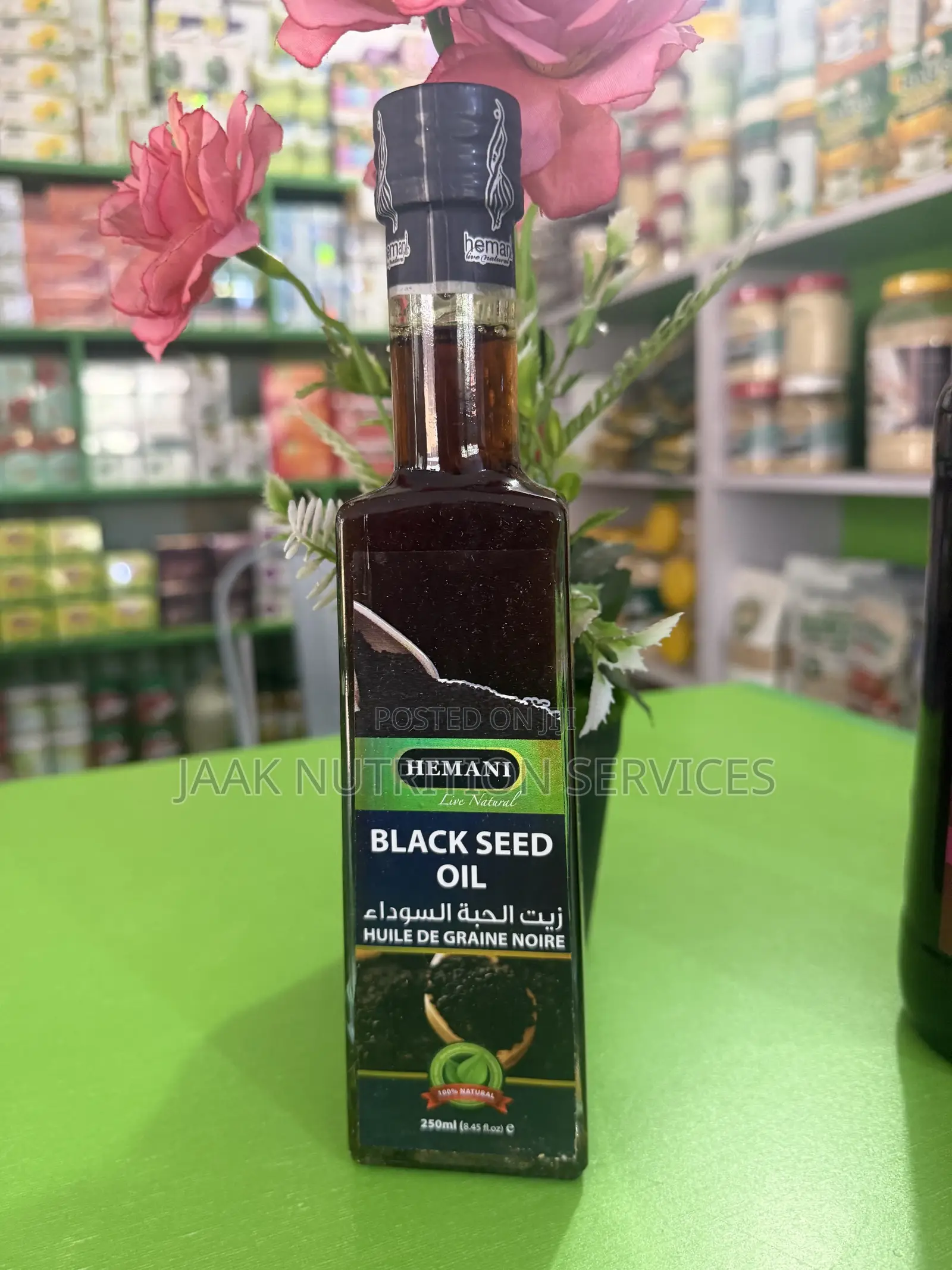 Black Seed Oil 250 Ml