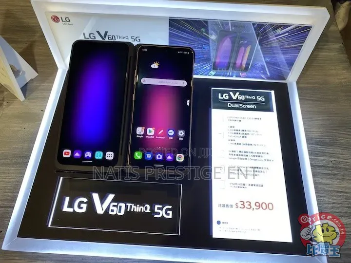 New LG V60 ThinQ 5G UW 128 GB Black