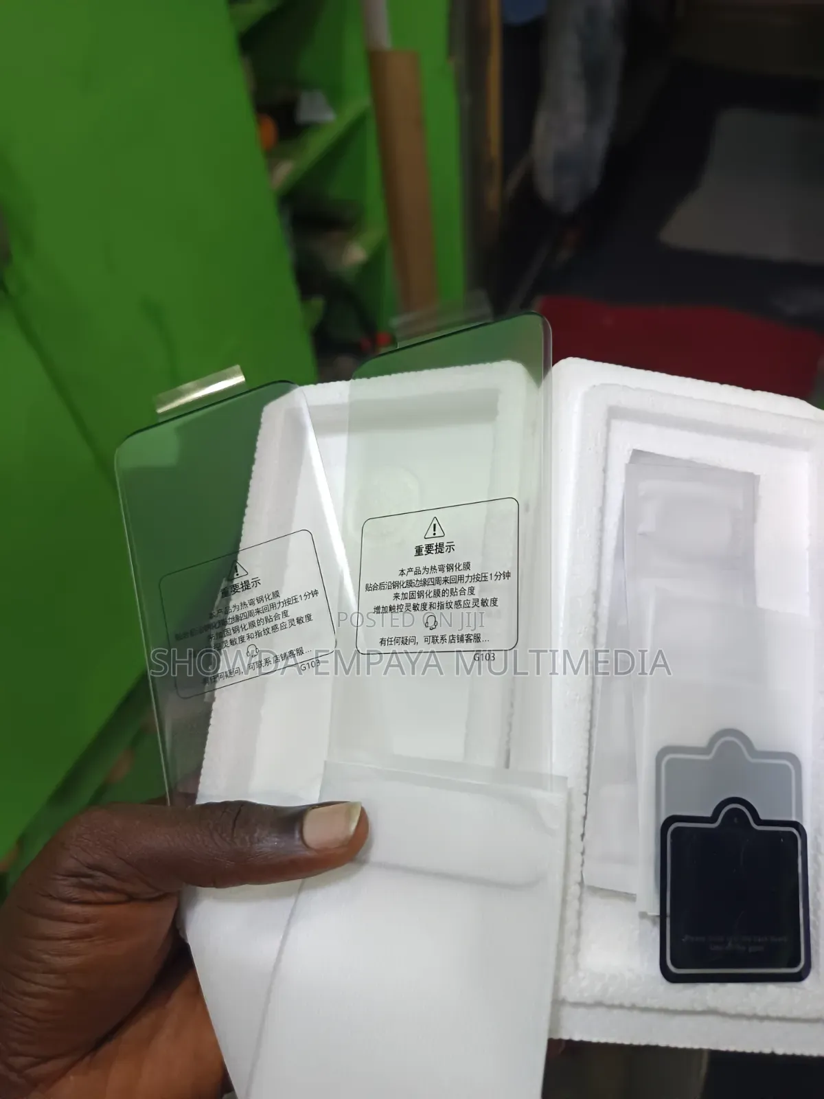 New Xiaomi Redmi Note 15 Pro+ 512 GB Red