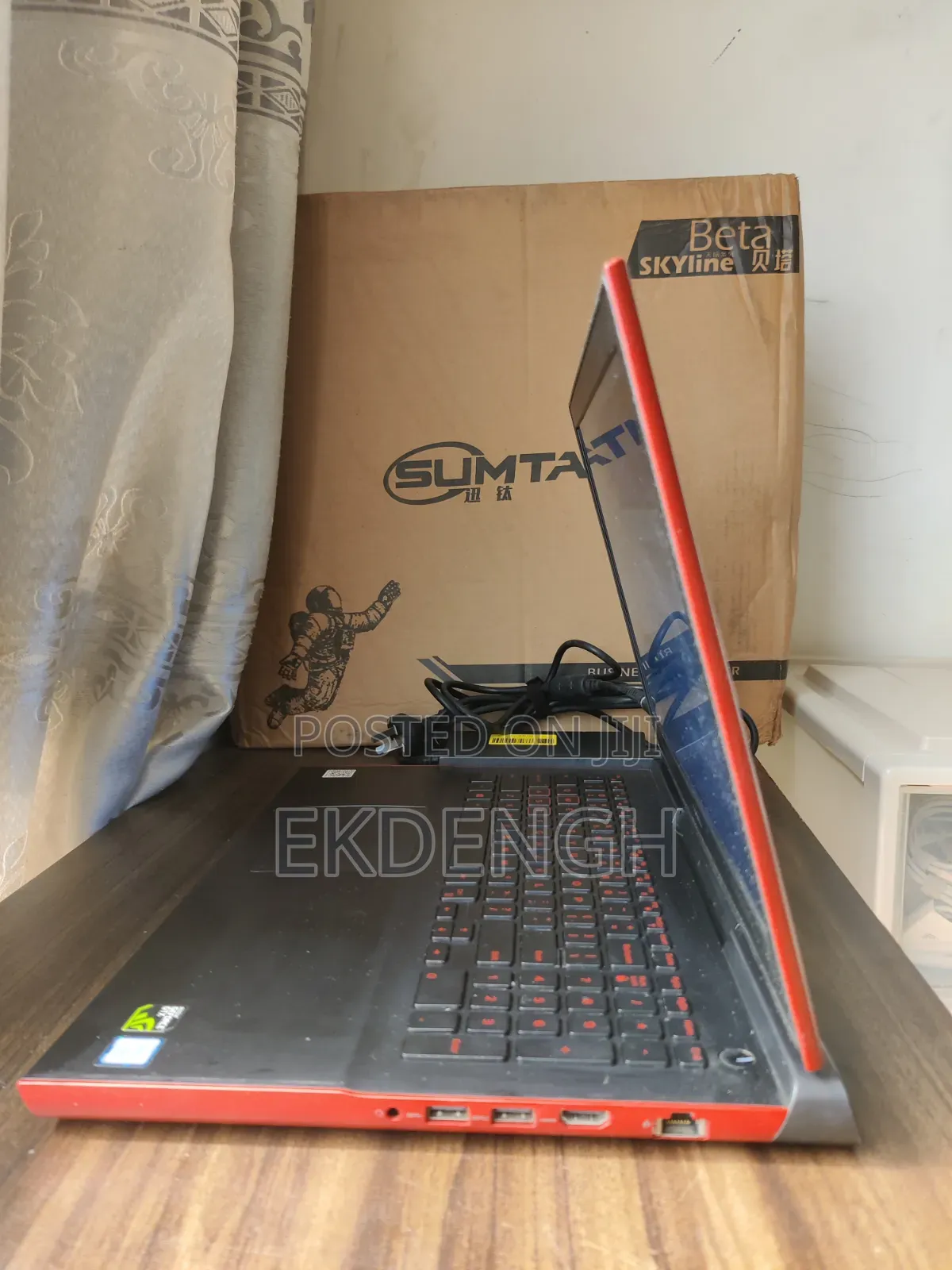 Laptop Dell Inspiron 15 7567 8GB Intel Core i5 HDD+SSD 1T