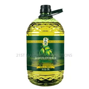 Cooking Oil
