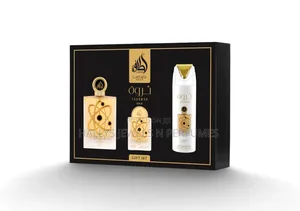 Tharwah Gold Perfume Gift Set by Lattafa