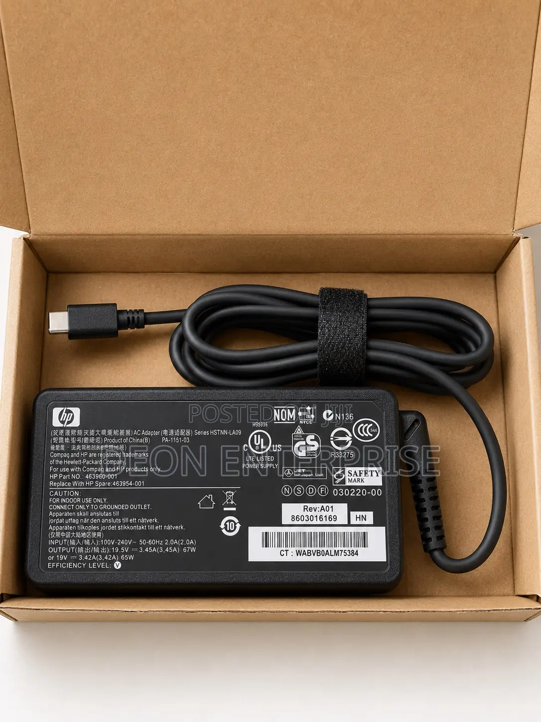 65w Hp Type C Adapter