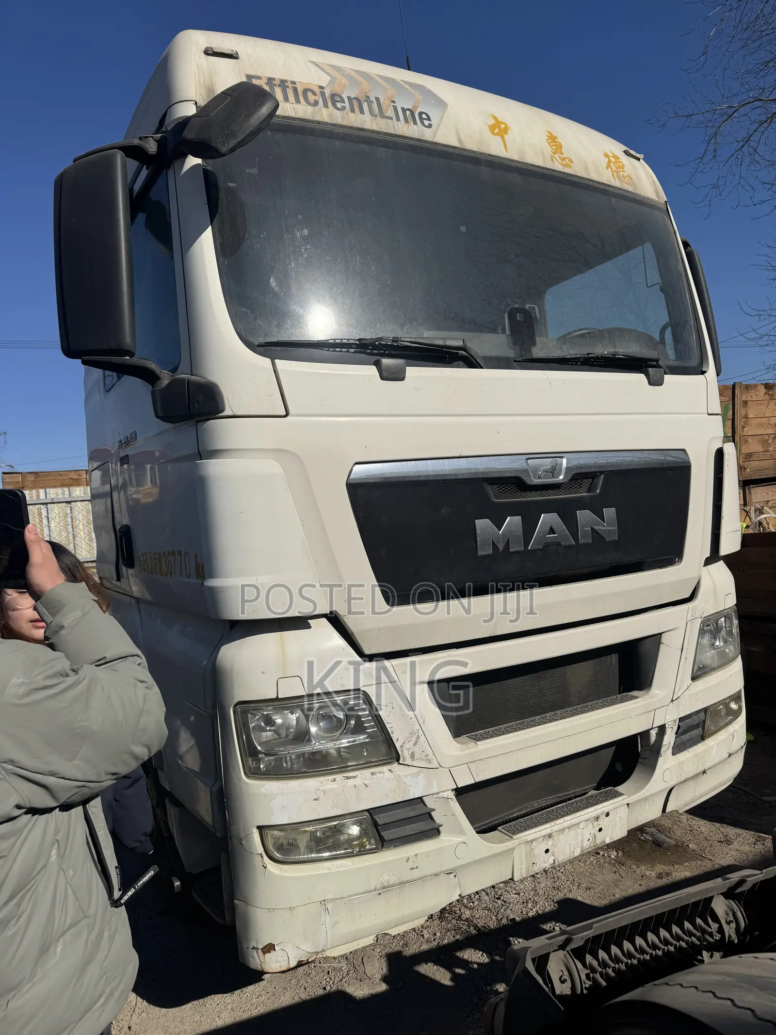 2017 Man TGX Euro 5 Helper Axle