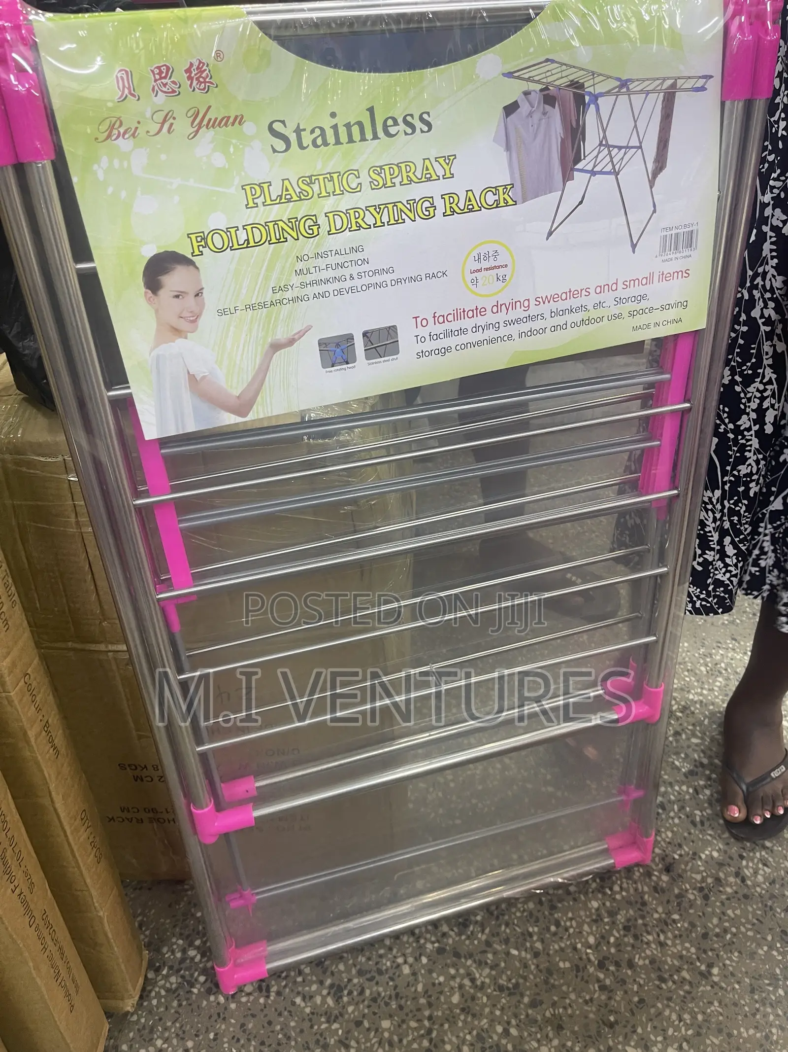 High Quality Stainless Steel Drying Rack