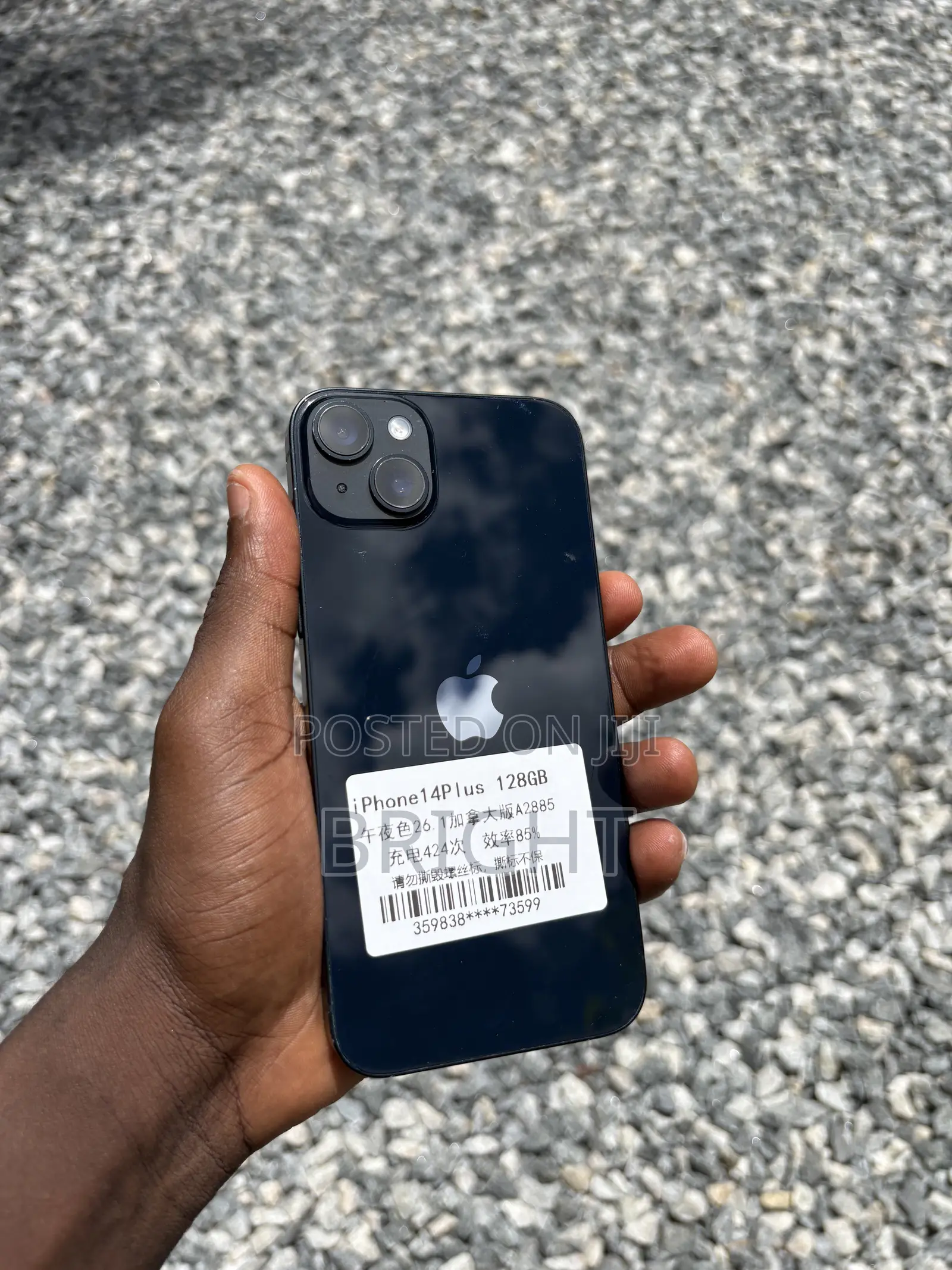 Apple iPhone 14 Plus 128 GB Black