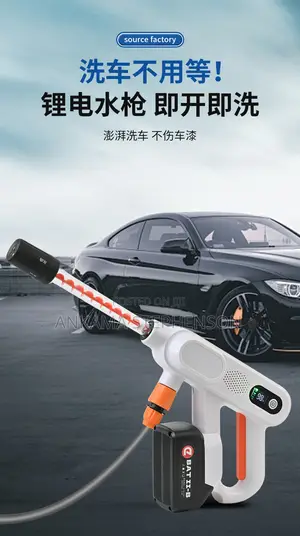 Wireless 2 Lithium Battery Car Washing Machine